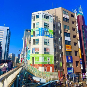 株式会社スマイエ 王子店 会社画像