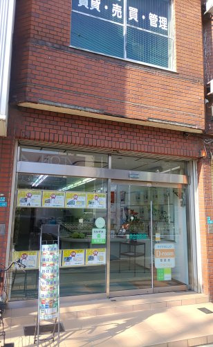 栄広住建株式会社