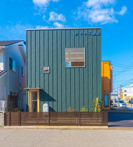 有限会社ケヤキ不動産