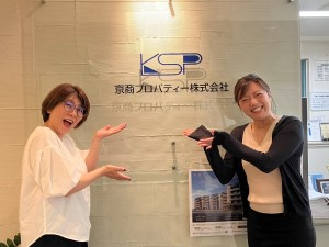 京商プロパティー株式会社