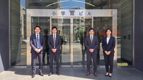 株式会社アイマ