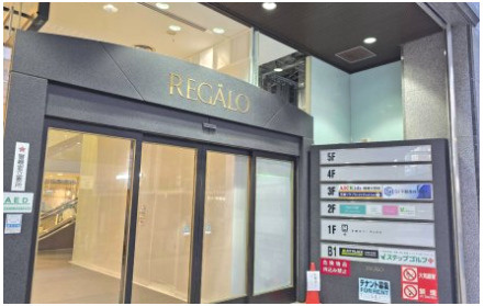 リブハウス株式会社