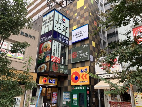 株式会社タイセイ・ハウジー　調布営業所+会社画像