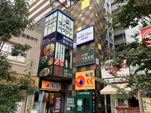 株式会社タイセイ・ハウジー　調布営業所 会社画像