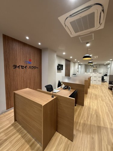 株式会社タイセイ・ハウジー　調布営業所+会社画像