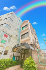 虹久昇コレクション有限会社 町田店