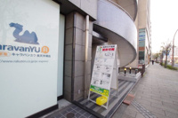 会社画像