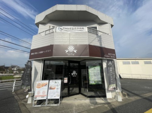 R&D不動産事務所