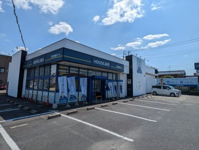 株式会社ライフドゥ・パートナーズ　ハウスドゥ 住宅情報モール 江南店　店舗画像