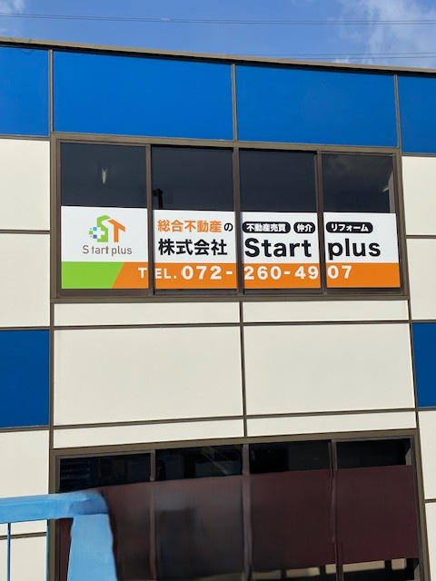 株式会社Start plus
