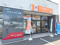 会社概要