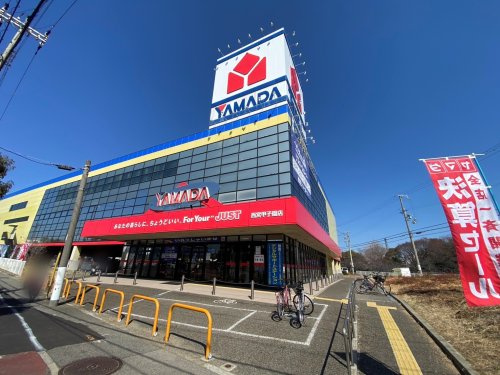 ヤマダ不動産西宮甲子園店 株式会社MyHomeDo