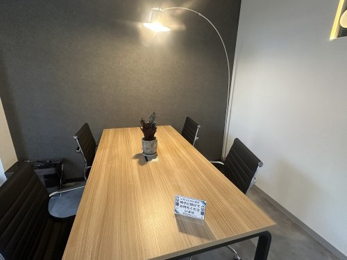 株式会社コンドル