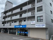 株式会社ケイアイ不動産販売