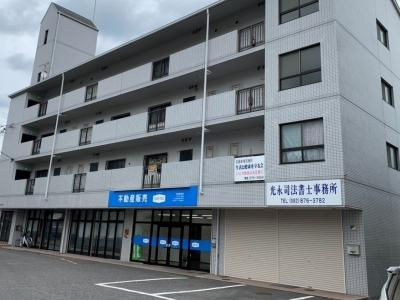 株式会社ケイアイ不動産販売