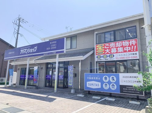 熊本東店