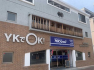 株式会社ワイケイ 倉敷中央店