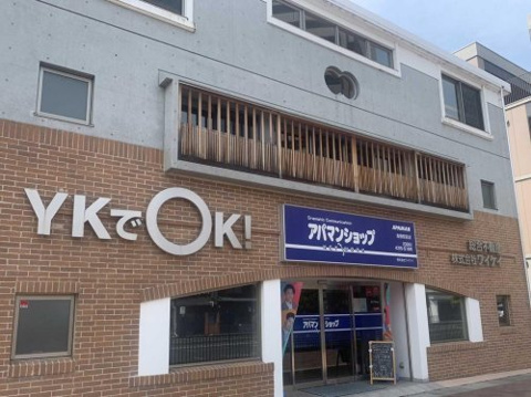 株式会社ワイケイ 倉敷中央店