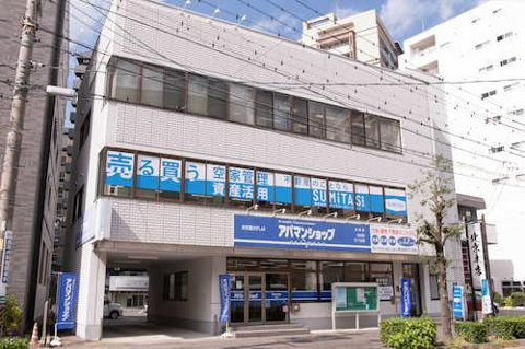 株式会社ナイスコーポレーション 安城店