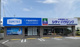 株式会社SUMiTAS徳島 SUMiTAS徳島田宮店