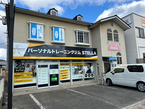 岡山大安寺店