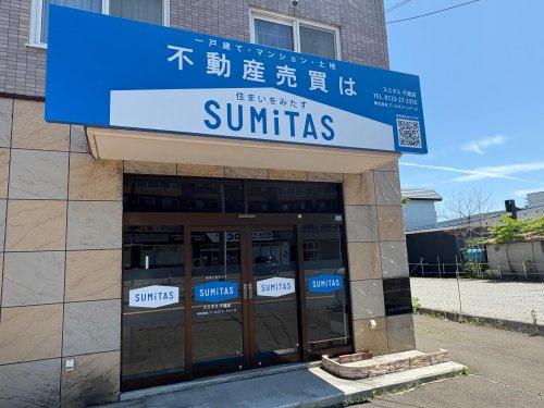 株式会社アールズパートナーズ