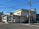 株式会社さくら不動産 SUMiTAS北見店