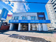 株式会社SUMiTAS 札幌東店