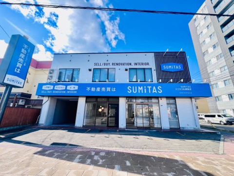 株式会社SUMiTAS 札幌東店