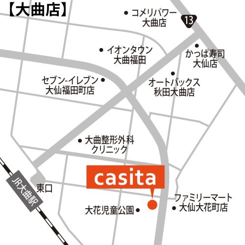 会社画像