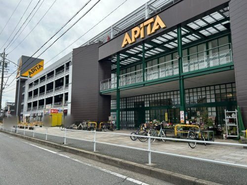 ONE TOP HOUSE アピタ名古屋北店 株式会社MyHomeDo