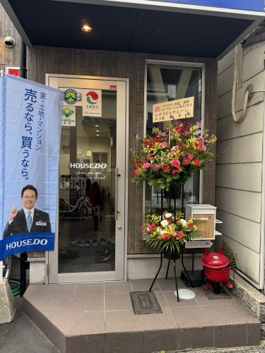 ハウスドゥ西院三蔵町