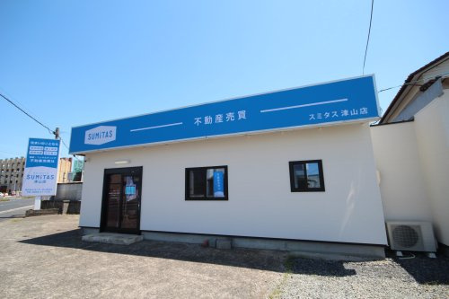 津山店