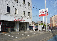 会社画像