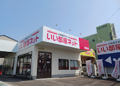 会社画像