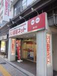 会社画像