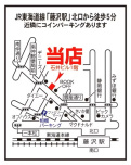 会社画像