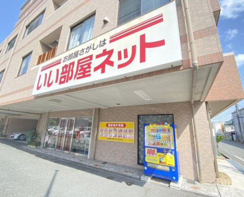 会社画像