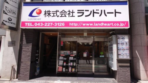 会社画像