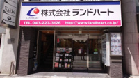 会社画像