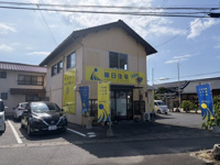 会社画像