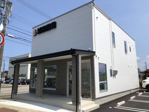 城南開発株式会社