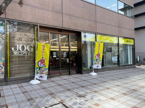 札幌中央支店の店舗画像