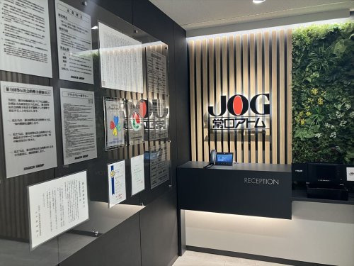 賃貸法人営業部