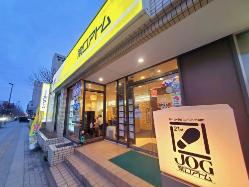 円山公園店の店舗画像