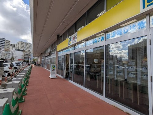 イオン桑園店の店舗画像