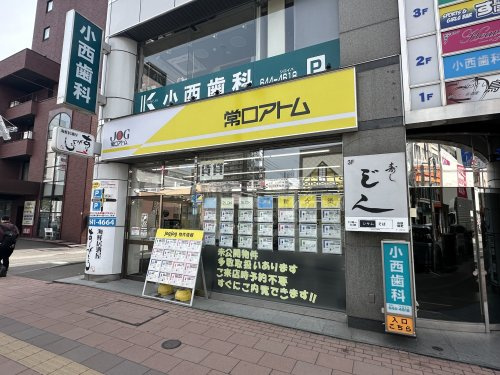 店舗の写真