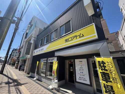 店舗の写真
