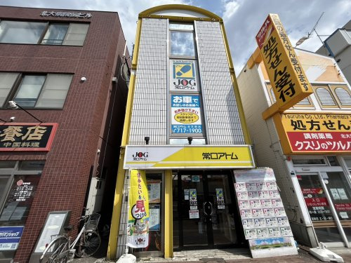 北大前店の店舗画像