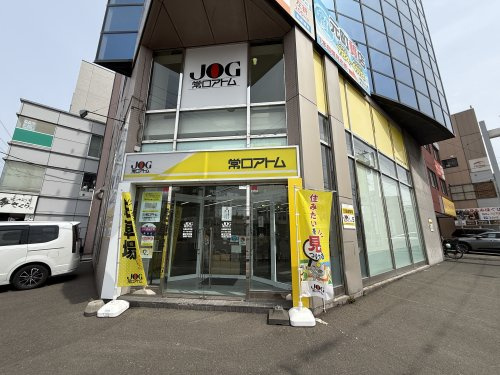 店舗の写真